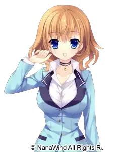 白幸 桜子