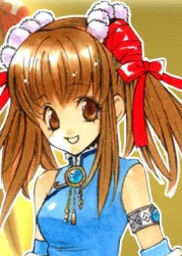 瑠璃