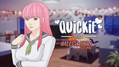 Quickie: Reika