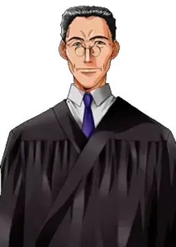 裁判長