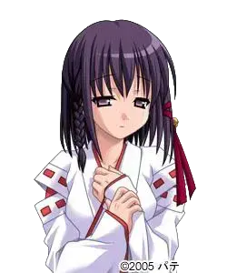 叢雨真名