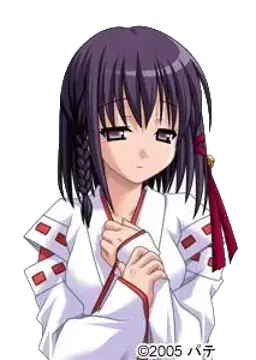 叢雨真名