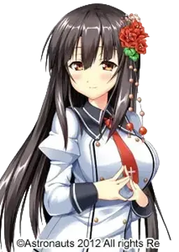 ユーフォリア・トリニティ