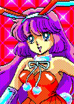 さつきひとみ