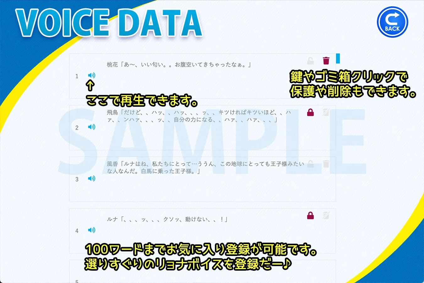bcf6a474