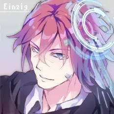 Einzieg
