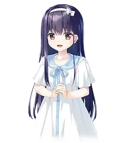 はるな