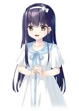 はるな