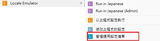 螢幕截圖\_20260613\_231609.png