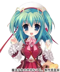 近松瑠璃