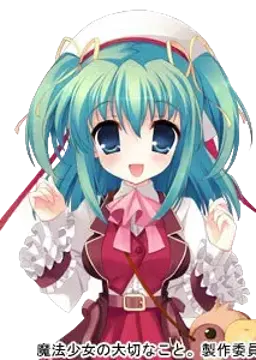近松瑠璃