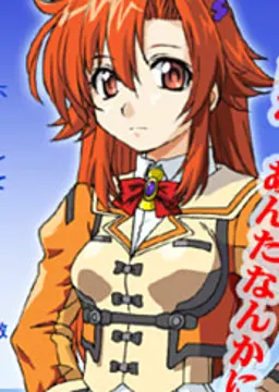 アッシュレイ・フィロソフォード