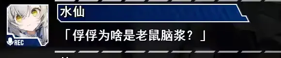 QQ截图20260425230350.png