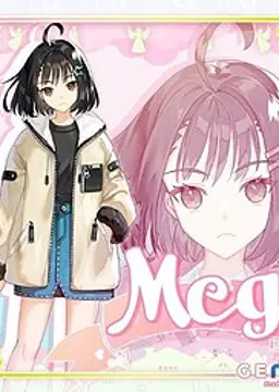 Meg