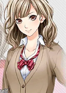 Sakuraba Shino