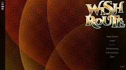 Wish Route
