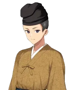 伊緒