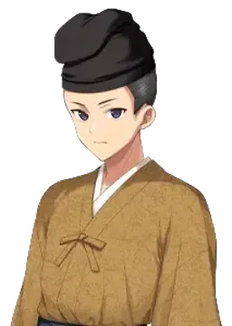 伊緒