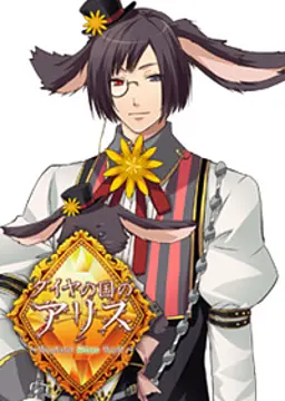 シドニー＝ブラック