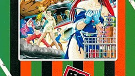 駅弁