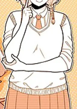 Kaede