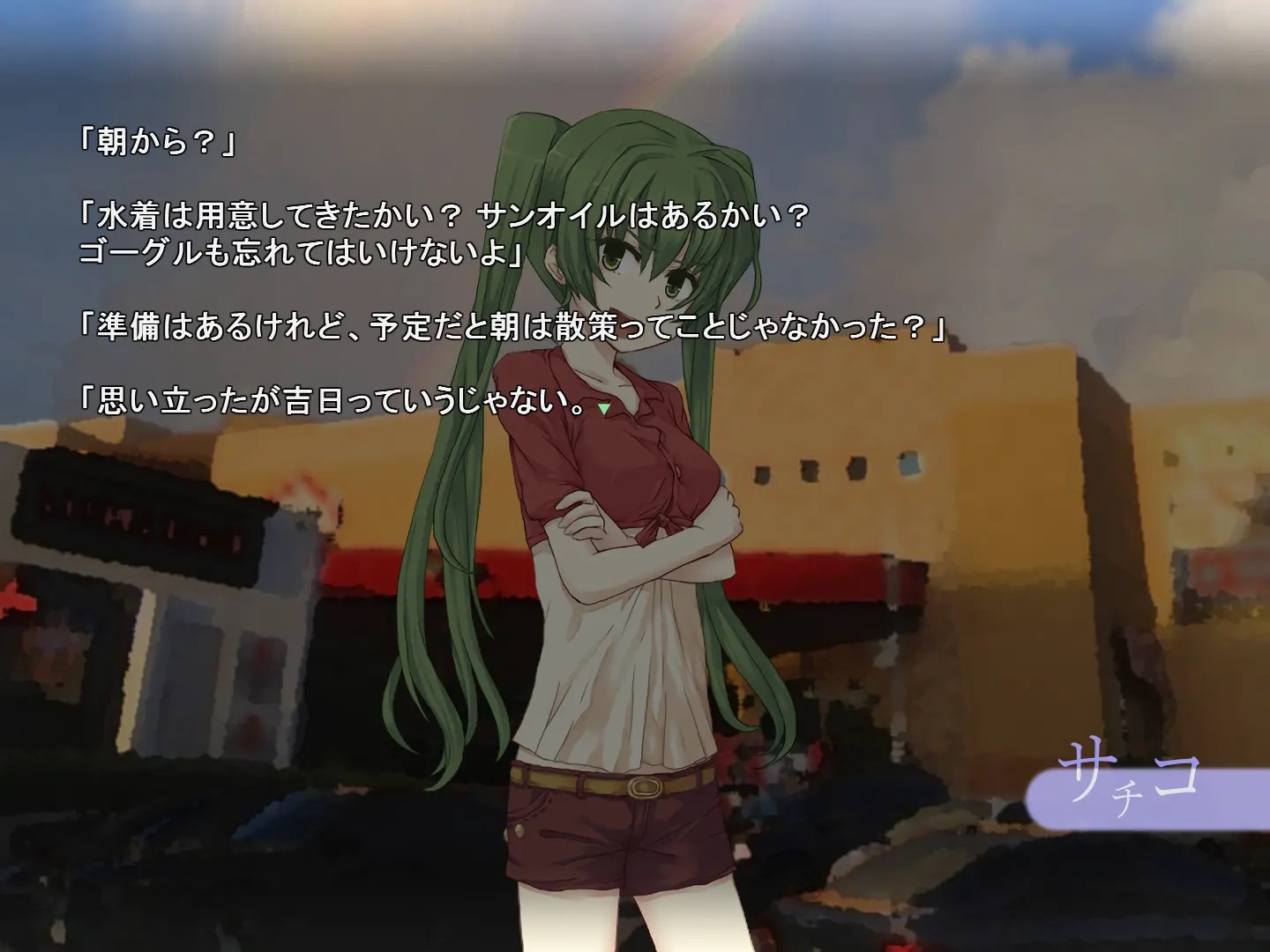 bd84fae8