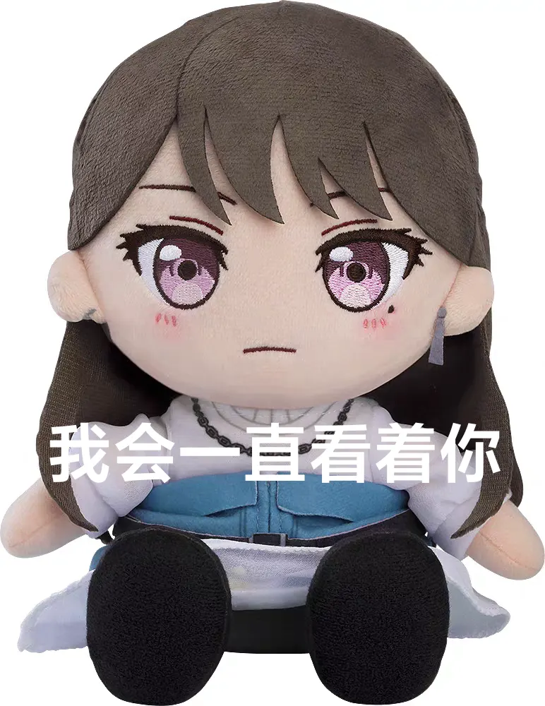 TK0809