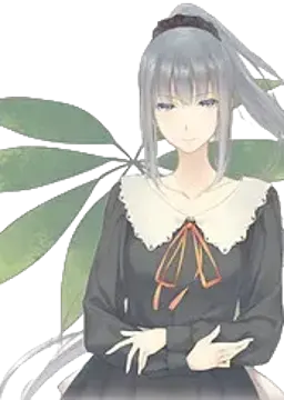 八代 譲葉