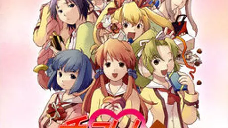 チョコレート♪キッス
