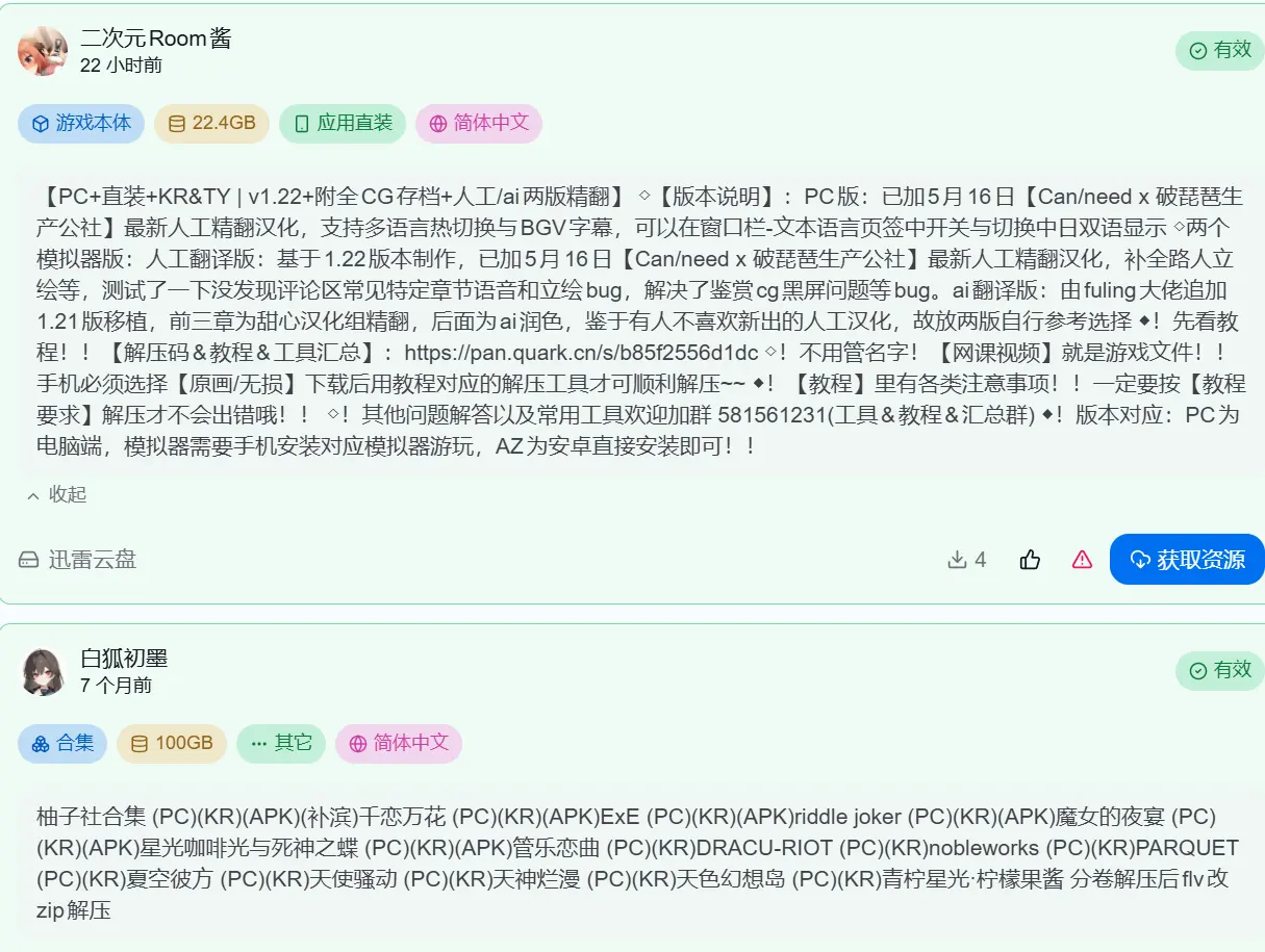 f0574f09-5d37-45df-a161-ed7b211099b1.png