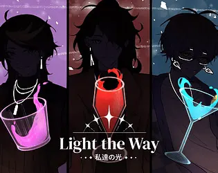 Light the Way