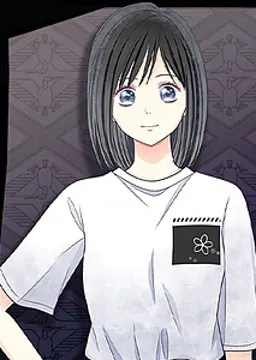 栞