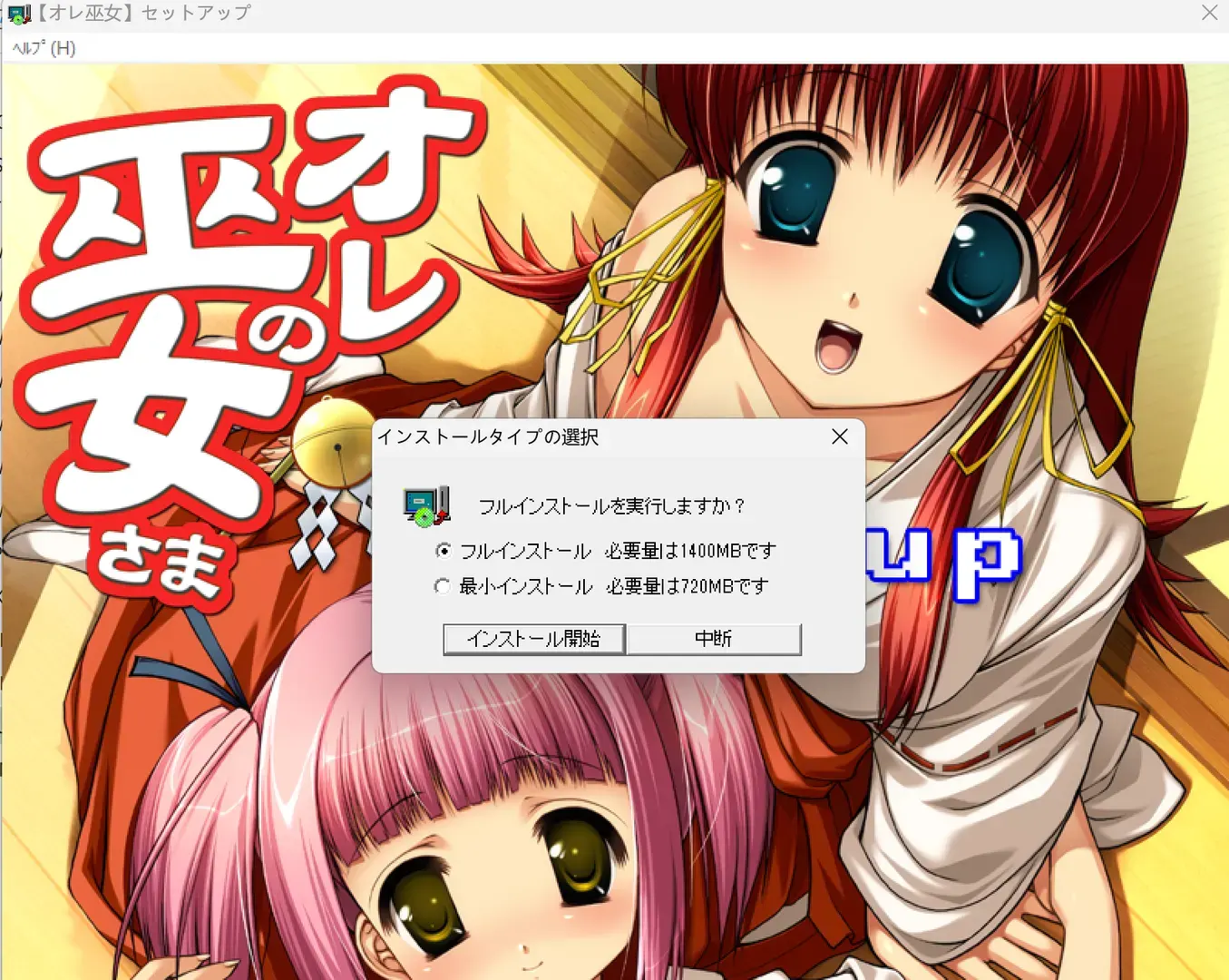 Snipaste\_2025-10-22\_23-08-16.png