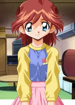 亜季