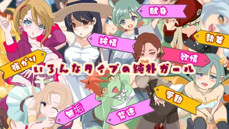 Series Banner 1