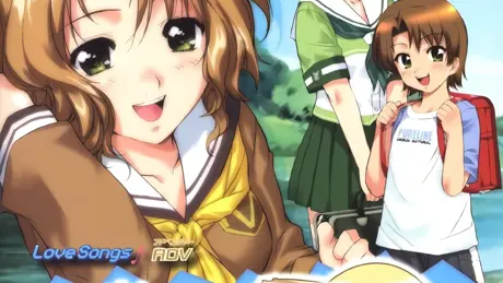 LoveSongs♪アドベンチャー 双葉理保14歳〜夏〜
