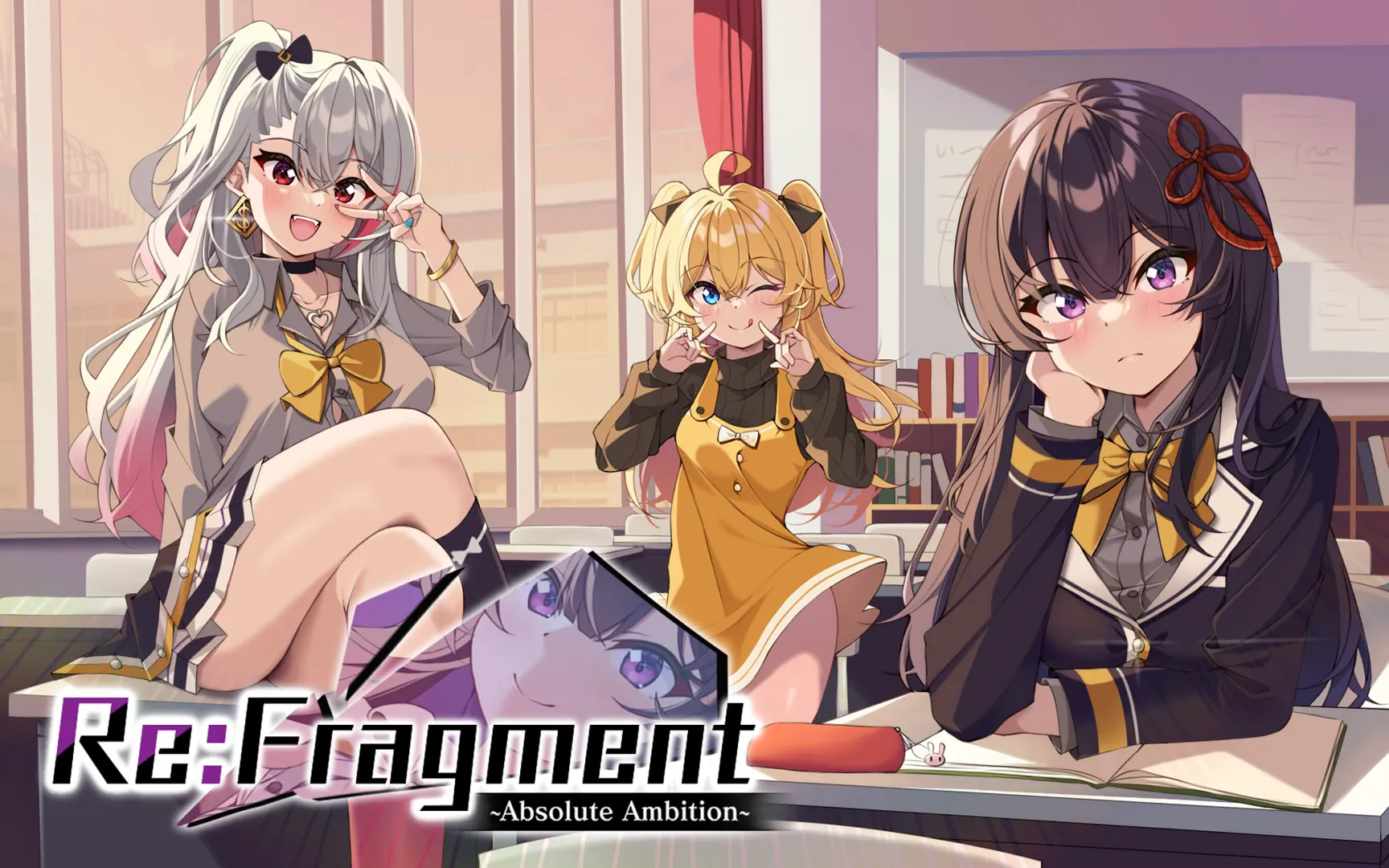 Re:Fragment ~Absolute Ambition~