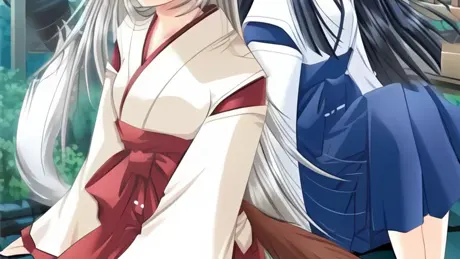 おかえしび～すと!!