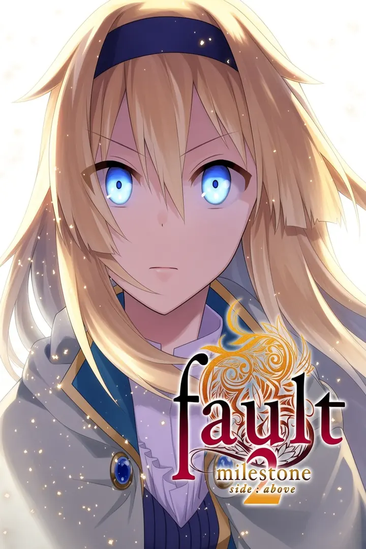 fault - milestone two 上