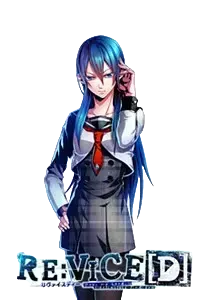 アイカ