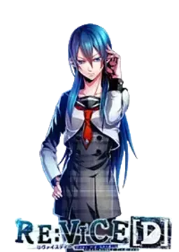 アイカ