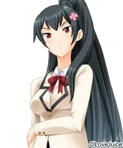 日比谷 悠香