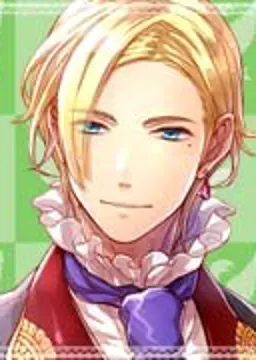 アルデルート＝ウィル＝ヴェール