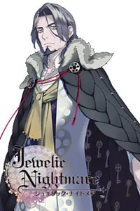 カルミナ城主