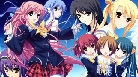 星歌～Starlight Serenade～