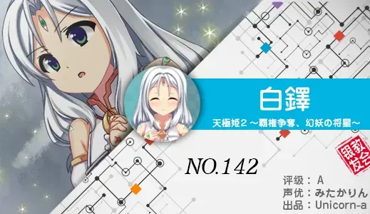 银发教主-1776614688117-142jpg 银发教主-1776614688117-142jpg