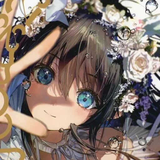 筿筿筿