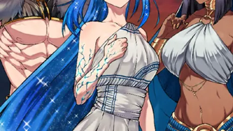 Worship Me