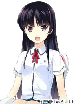 羽々音 小鳥