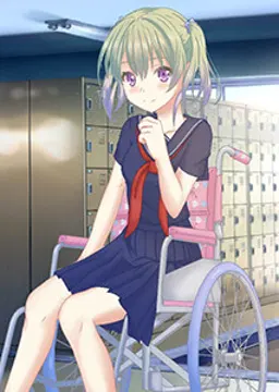 Reina